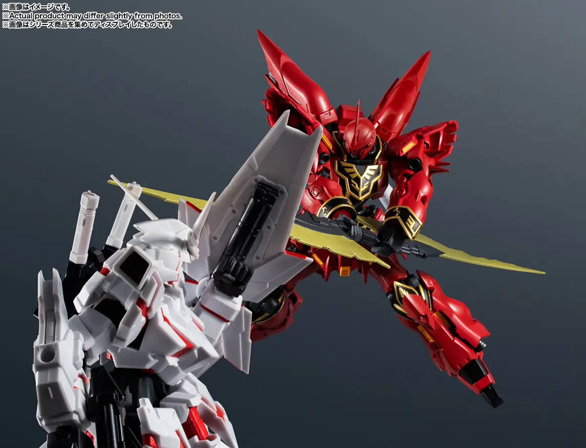 Gundam Universe MSN-06S Sinanju - Image 3